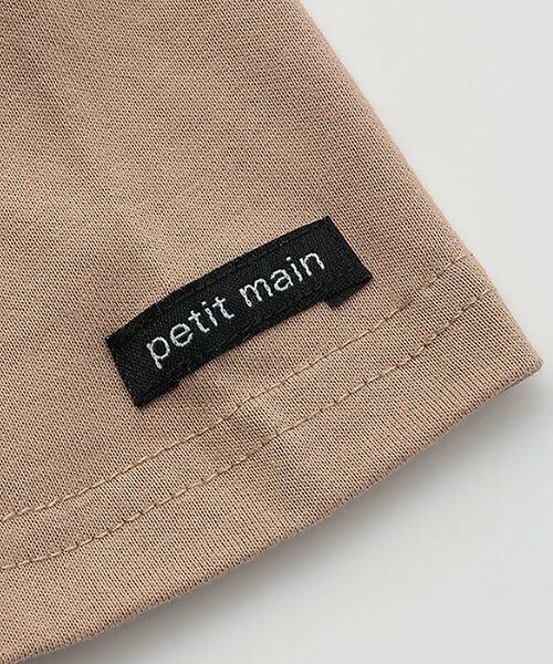 petit main / プティマイン Tシャツ | 【防汚加工】DOGグラフィック半袖Tシャツ | 詳細14