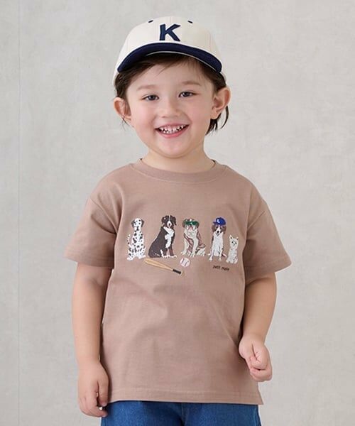 petit main / プティマイン Tシャツ | 【防汚加工】DOGグラフィック半袖Tシャツ（モカ茶）