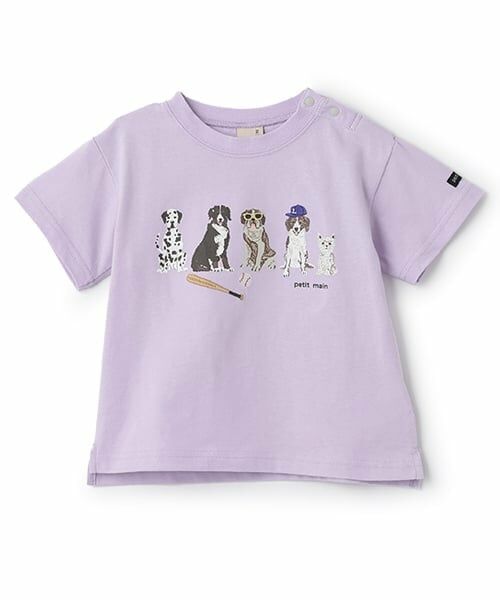 petit main / プティマイン Tシャツ | 【防汚加工】DOGグラフィック半袖Tシャツ（ラベンダー）