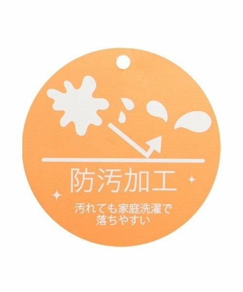 petit main / プティマイン Tシャツ | 【防汚加工】宇宙グラフィック半袖Tシャツ | 詳細10