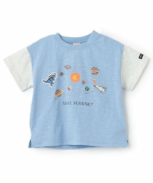 petit main / プティマイン Tシャツ | 【防汚加工】宇宙グラフィック半袖Tシャツ（ターコ）