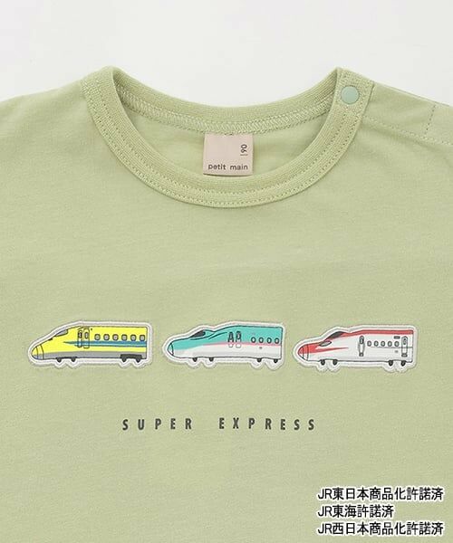 petit main / プティマイン Tシャツ | 【新幹線】アソートワッペン半袖Tシャツ | 詳細11