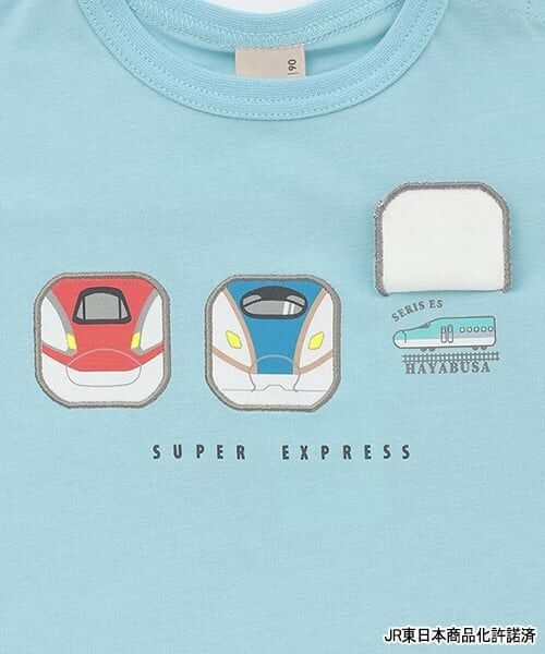 petit main / プティマイン Tシャツ | 【新幹線】アソートワッペン半袖Tシャツ | 詳細15