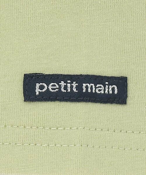 petit main / プティマイン Tシャツ | 【新幹線】アソートワッペン半袖Tシャツ | 詳細19