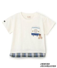 petit main / プティマイン Tシャツ | 【新幹線】裾チェックアップリケ半袖Tシャツ