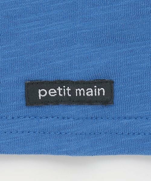 petit main / プティマイン Tシャツ | 【新幹線】裾チェックアップリケ半袖Tシャツ | 詳細10