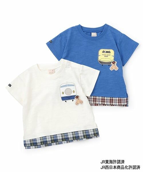 petit main / プティマイン Tシャツ | 【新幹線】裾チェックアップリケ半袖Tシャツ | 詳細13