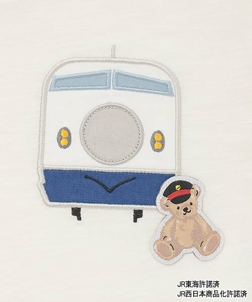 petit main / プティマイン Tシャツ | 【新幹線】裾チェックアップリケ半袖Tシャツ | 詳細6