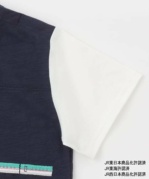 petit main / プティマイン Tシャツ | 【新幹線】袖配色半袖Tシャツ | 詳細11