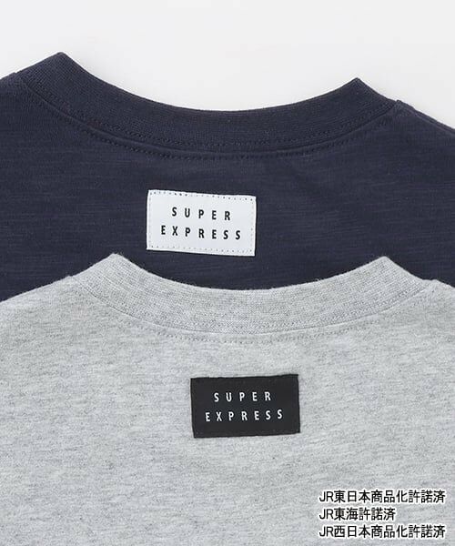 petit main / プティマイン Tシャツ | 【新幹線】袖配色半袖Tシャツ | 詳細15