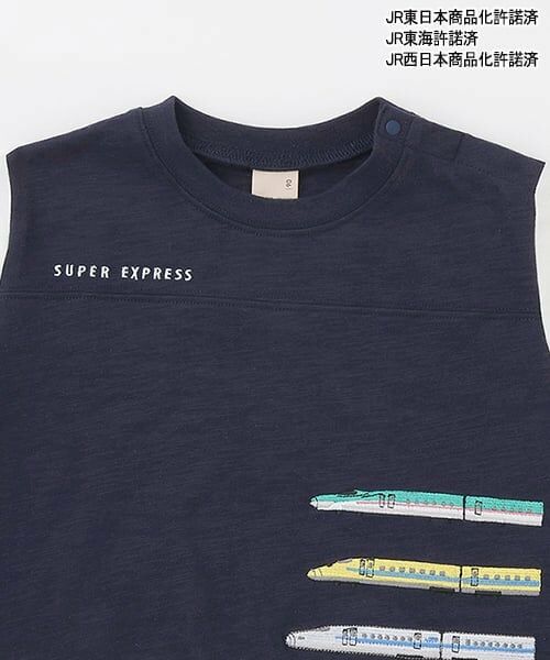 petit main / プティマイン Tシャツ | 【新幹線】袖配色半袖Tシャツ | 詳細7