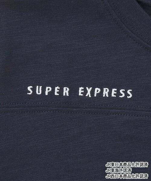 petit main / プティマイン Tシャツ | 【新幹線】袖配色半袖Tシャツ | 詳細8