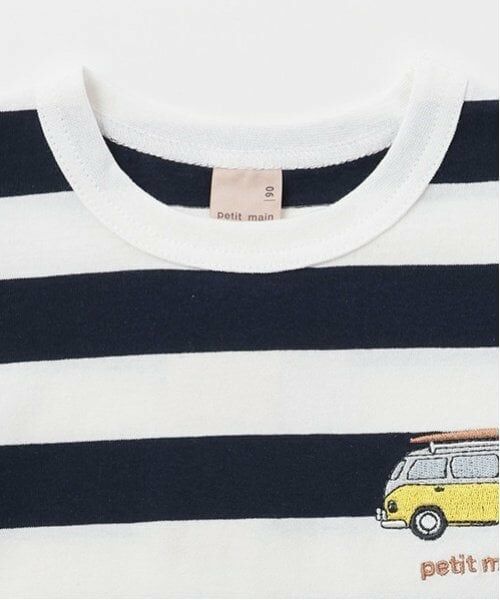 petit main / プティマイン Tシャツ | 【プティプラ】BOYS半袖Tシャツ２ | 詳細7