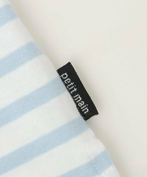 petit main / プティマイン Tシャツ | 【GOODPRICE冷感】ボーダー半袖Tシャツ | 詳細5