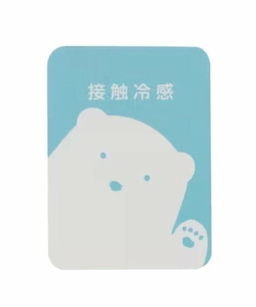 petit main / プティマイン Tシャツ | 【GOODPRICE冷感】総柄半袖Tシャツ | 詳細26