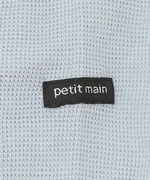 petit main / プティマイン カーディガン・ボレロ | 【接触冷感】カットカーディガン | 詳細5