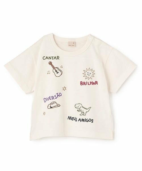 petit main / プティマイン Tシャツ | 【接触冷感】モチーフロゴ刺しゅう半袖Tシャツ | 詳細12