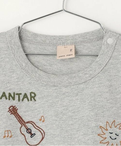 petit main / プティマイン Tシャツ | 【接触冷感】モチーフロゴ刺しゅう半袖Tシャツ | 詳細16