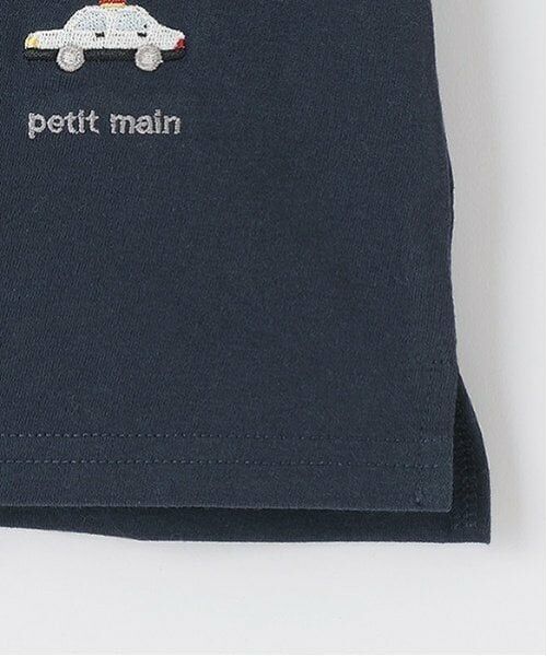 petit main / プティマイン Tシャツ | 【接触冷感】働く車刺しゅう半袖Tシャツ | 詳細10