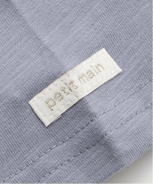 petit main / プティマイン Tシャツ | 【接触冷感】海刺しゅう半袖Tシャツ(キッズサイズ) | 詳細10