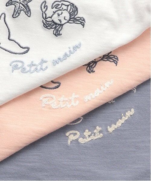 petit main / プティマイン Tシャツ | 【接触冷感】海刺しゅう半袖Tシャツ(キッズサイズ) | 詳細8