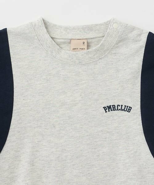 petit main / プティマイン Tシャツ | 【接触冷感】袖ライン配色半袖Tシャツ | 詳細4