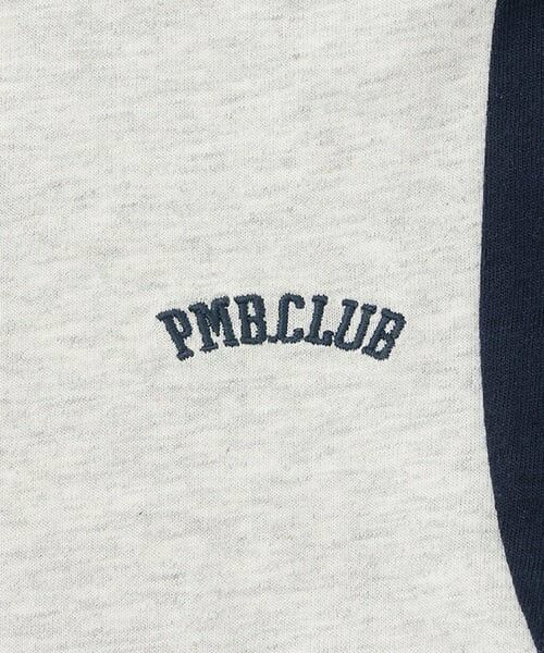 petit main / プティマイン Tシャツ | 【接触冷感】袖ライン配色半袖Tシャツ | 詳細5