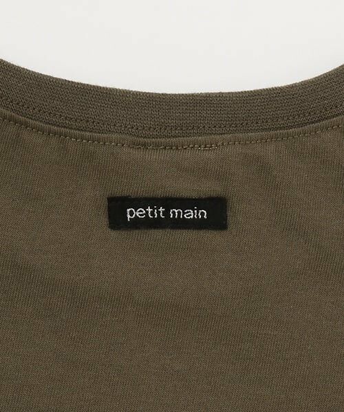petit main / プティマイン Tシャツ | 恐竜刺しゅう半袖Tシャツ | 詳細14