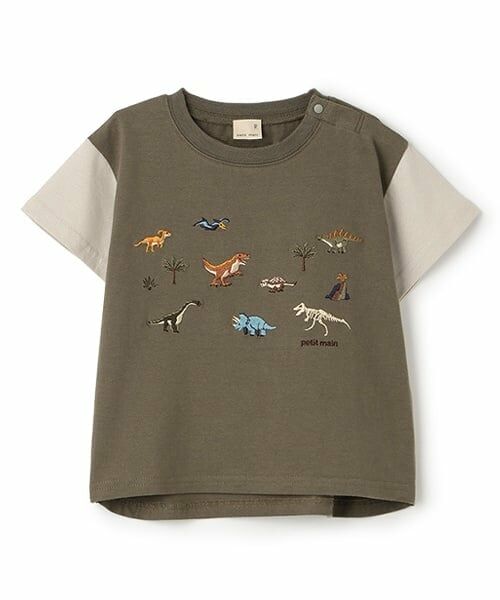 petit main / プティマイン Tシャツ | 恐竜刺しゅう半袖Tシャツ（カーキ）