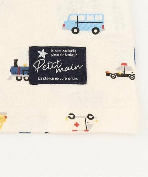 petit main / プティマイン ルームウェア | BOYS半袖パジャマ | 詳細7