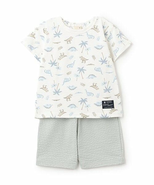 petit main / プティマイン ルームウェア | BOYS半袖パジャマ（エメラルド グリーン）