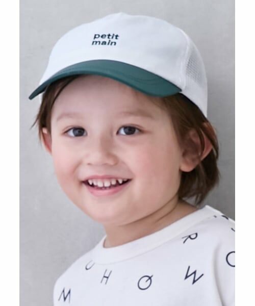 petit main / プティマイン キャップ | 【GOODPRICE】メッシュキャップ（グリーン）