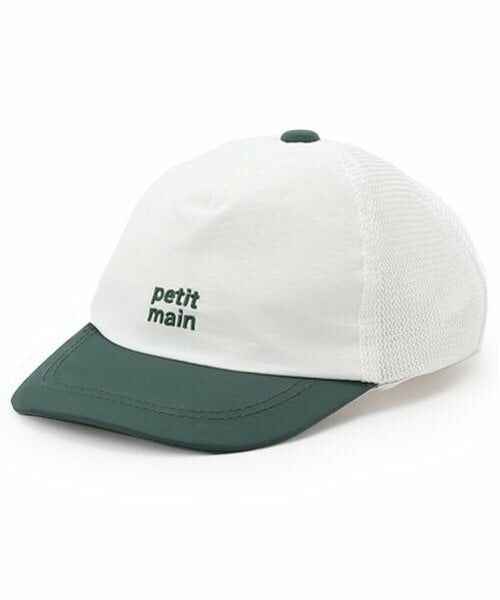 petit main / プティマイン キャップ | 【GOODPRICE】メッシュキャップ | 詳細14