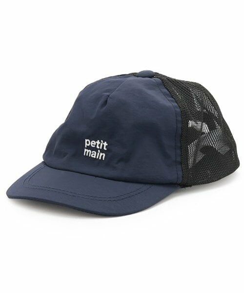 petit main / プティマイン キャップ | 【GOODPRICE】メッシュキャップ | 詳細17