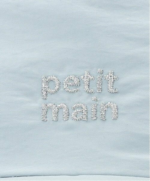 petit main / プティマイン キャップ | 【GOODPRICE】メッシュキャップ | 詳細19