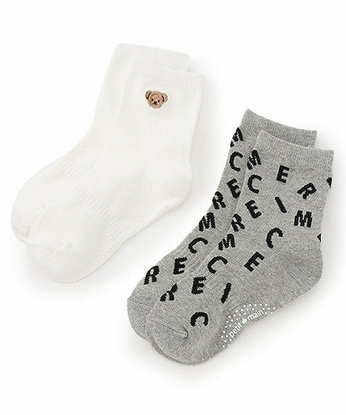 petit main / プティマイン ソックス | BOYSくま・MERCIソックス2P（オフ ホワイト）