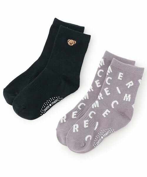 petit main / プティマイン ソックス | BOYSくま・MERCIソックス2P（紺）