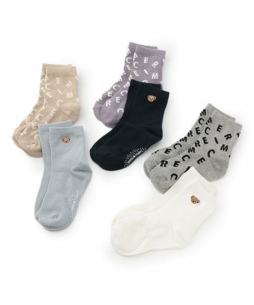 petit main / プティマイン ソックス | BOYSくま・MERCIソックス2P | 詳細8