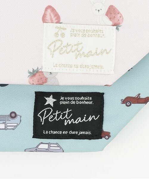 petit main / プティマイン インテリア・生活雑貨・ホビー・ステーショナリー | お弁当巾着袋 | 詳細3