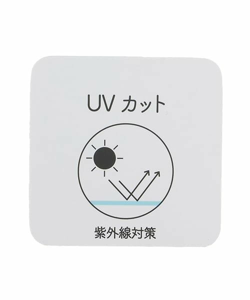 petit main / プティマイン ハット | 【Disney】UV加工ハット | 詳細21