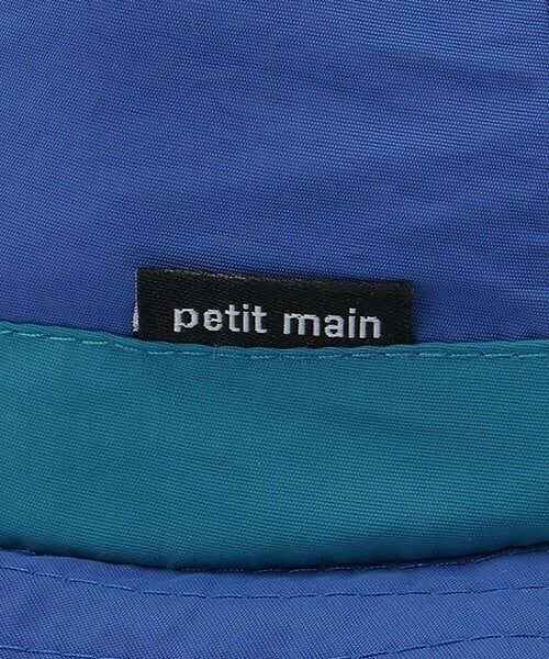 petit main / プティマイン ハット | 【透湿撥水】アドベンチャーハット | 詳細9