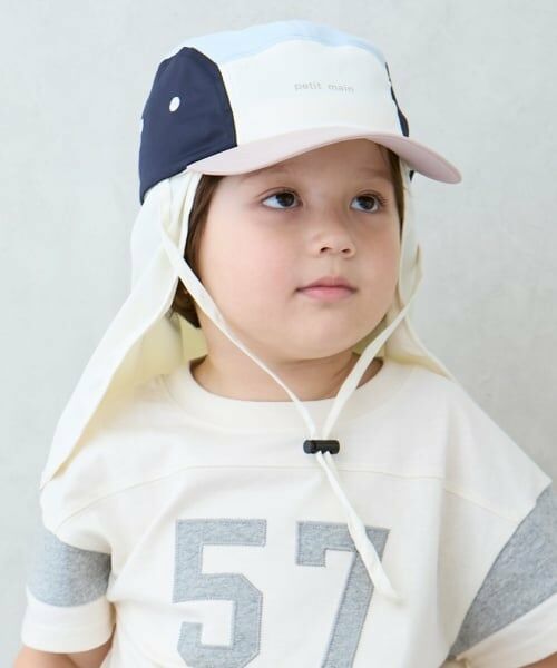 petit main / プティマイン キャップ | 撥水日除けジェットキャップ | 詳細4