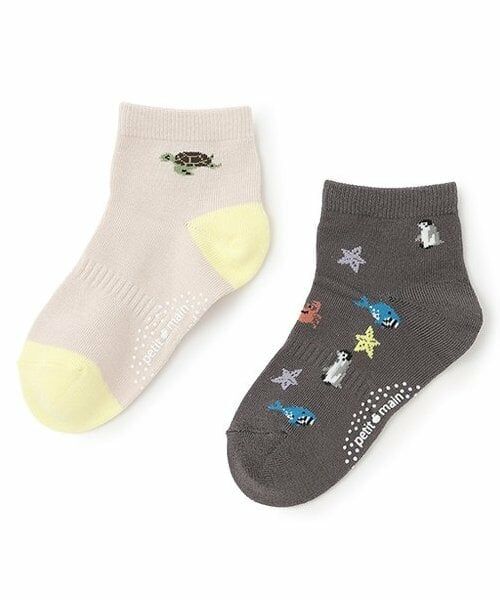 petit main / プティマイン ソックス | BOYS接触冷感ソックス2P（生成）