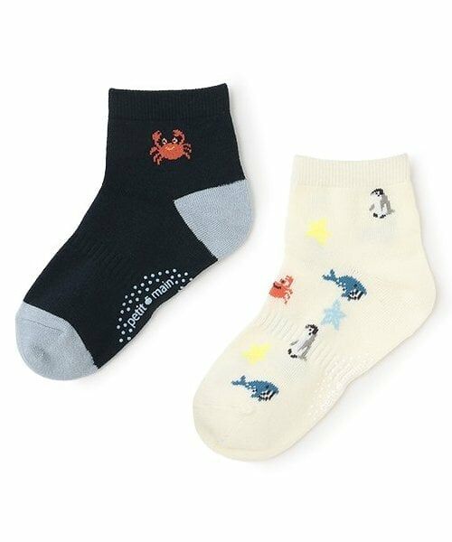 petit main / プティマイン ソックス | BOYS接触冷感ソックス2P（紺）