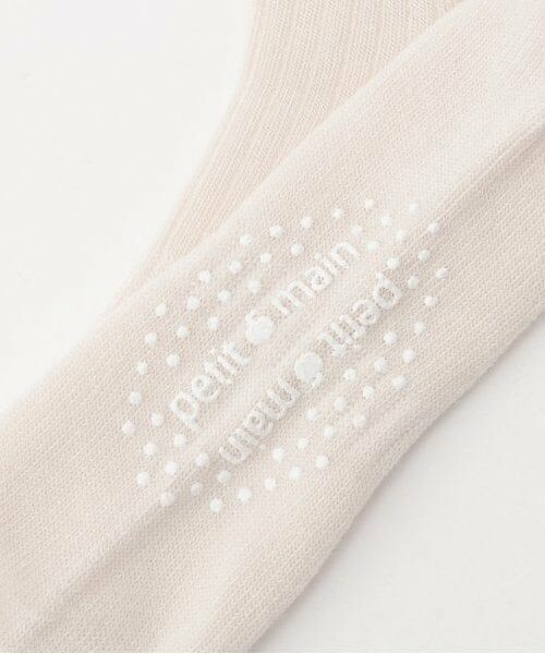 petit main / プティマイン ソックス | BOYS吸水速乾ソックス2P | 詳細4