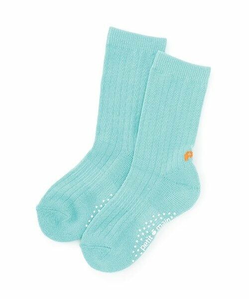 petit main / プティマイン ソックス | 底パイルカラーリブソックス（ライトターコ）