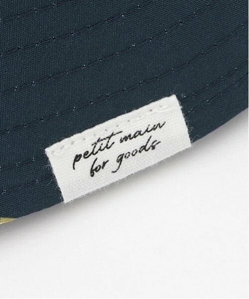 petit main / プティマイン ハット | 総柄サファリハット | 詳細15