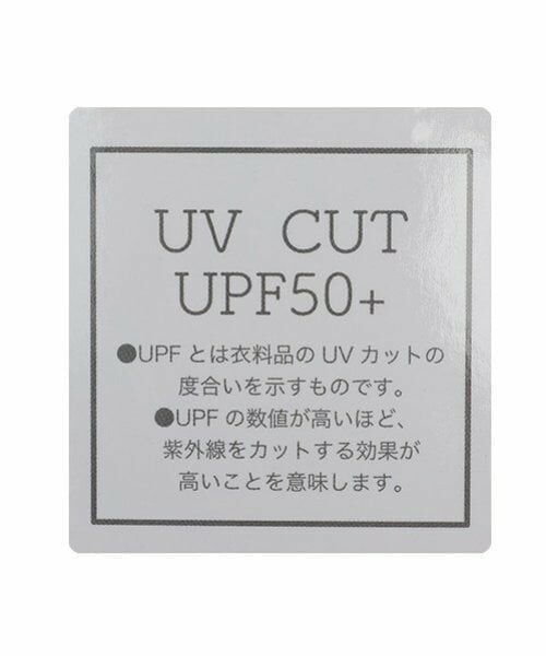 petit main / プティマイン ハット | 総柄サファリハット | 詳細23