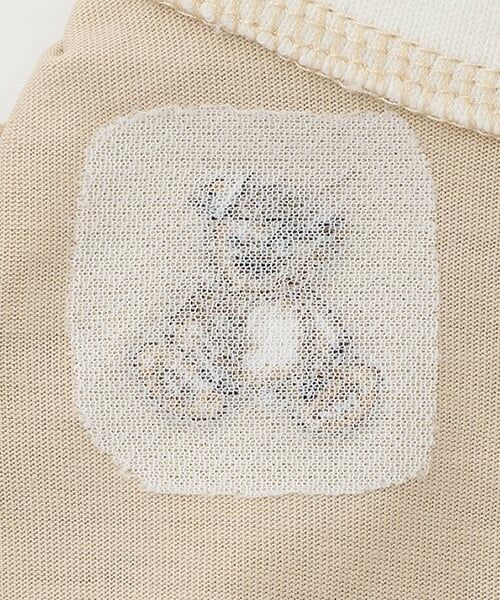 petit main / プティマイン ペットグッズ | 【DOG】【接触冷感】ポロ衿配色Tシャツ | 詳細13