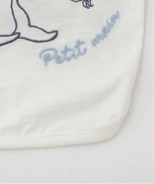 petit main / プティマイン ペットグッズ | 【DOG】【接触冷感】海刺しゅうタンク | 詳細9